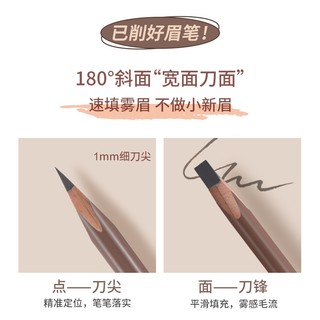 Bút chì kẻ mày chéo WODWOD Nhung tự nhiên Dễ dàng sử dụng Bút kẻ mày màu nâu đen Chống thấm mồ hôi W1079