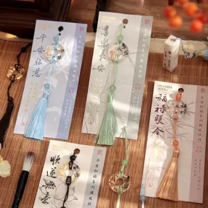 🔥Bán Chạy🔥Trang trí túi quyến rũ Quà nhỏ Pendant Phong cách Trung Quốc Móc khóa