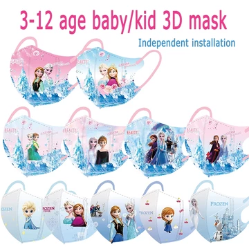 Dòng Frozen HOT!! [Mặt nạ trẻ em 3D 】 Mặt nạ chống bụi in hình hoạt hình cho bé gái hoạt hình 4D Vận chuyển nhanh Mặt nạ trẻ em / trẻ em 3PLY có thể dùng một lần