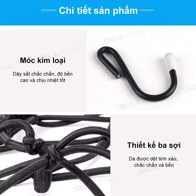 Lưới Thun Ràng Đồ Moto SEAMETAL 40 x 40cm, lưới chằng đồ xe máy cỡ lớn