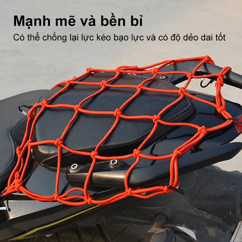 Lưới Thun Ràng Đồ Moto SEAMETAL 40 x 40cm, lưới chằng đồ xe máy cỡ lớn