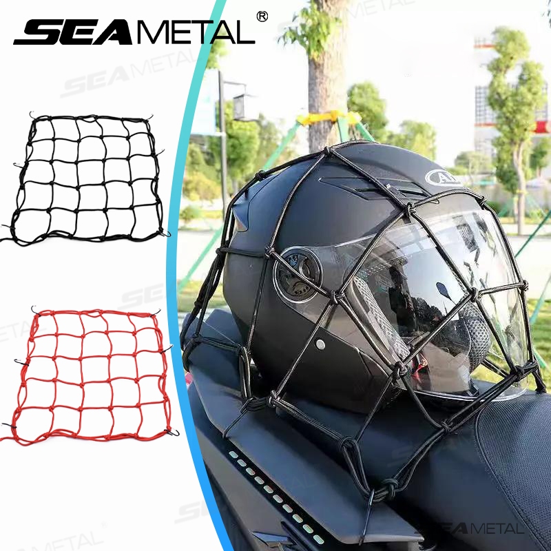 Lưới Thun Ràng Đồ Moto SEAMETAL 40 x 40cm, lưới chằng đồ xe máy cỡ lớn