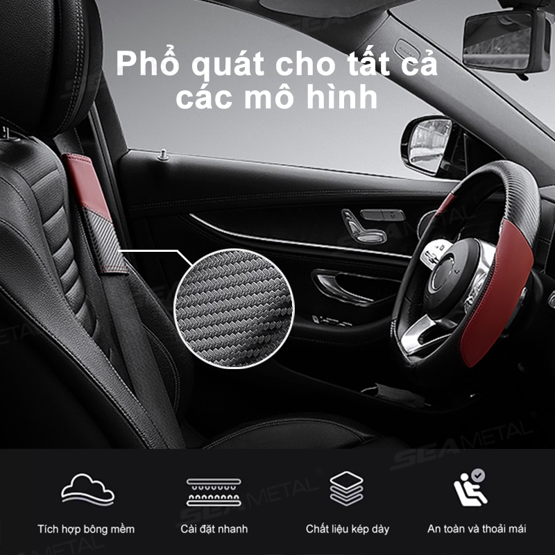 bọc dây an toàn ô tô SEAMETAL đệm dây an toàn ô tô Đai an toàn thoáng khí Vỏ vai Miếng đệm đệm Phụ kiện nội thất ô tô
