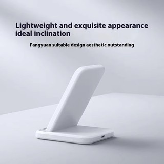 Bộ sạc không dây dọc Xiaomi Thiết kế cuộn đôi 30W có thể sạc lại ngang & dọc Tương thích với nhiều thiết bị