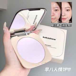 Bột ép bột rời KAKASHOW Dung tích lớn 18g Bột điều khiển dầu lâu trôi không thấm nước C380