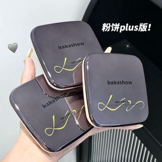 Bột ép bột rời KAKASHOW Dung tích lớn 18g Bột điều khiển dầu lâu trôi không thấm nước C380