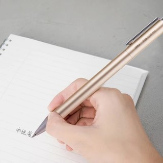 Bút Gel Kim Loại Deli Mực Đen Bút Ký 0.5mm Viết Văn Phòng Phẩm Có Bút Nạp Chất Lượng Cao Cho Văn Phòng Sinh Viên Vật Dụng