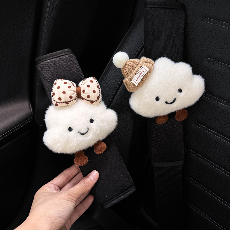 Siêu Dễ Thương Mây Trắng Dây An Toàn Ô Tô Miếng Lót Vai Dây An Toàn Bao Da, Móc Treo Ô Tô Ghế Sau Di Động Treo Móc Phụ Kiện Xe Hơi