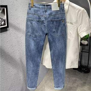 Quần jean nam ESEA dáng rộng giản dị thiết kế thương hiệu thời trang quần jean thêu mùa xuân