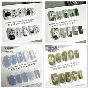 10 Miếng Miếng Dán Móng Tay Hoạt Hình Mèo Đỏ Chó Mắt Mèo Handmade Giả Móng Tay
