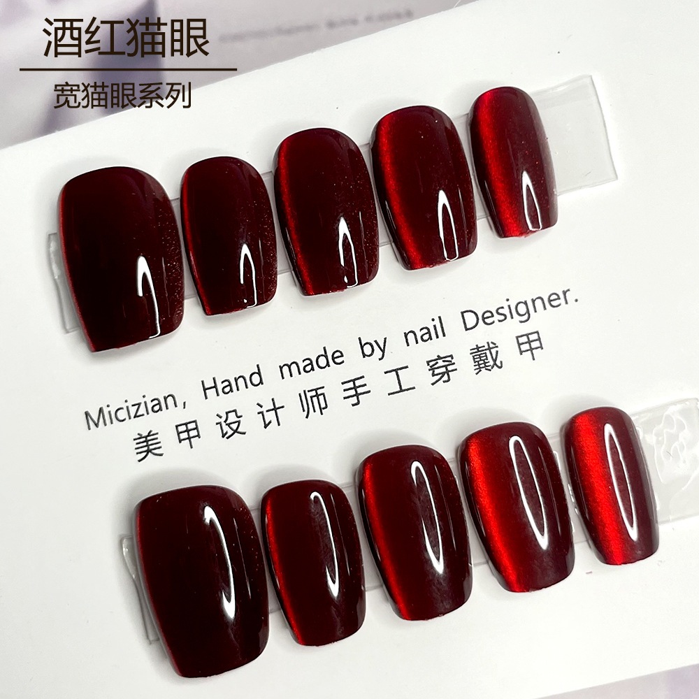 10 Miếng Miếng Dán Móng Tay Hoạt Hình Mèo Đỏ Chó Mắt Mèo Handmade Giả Móng Tay