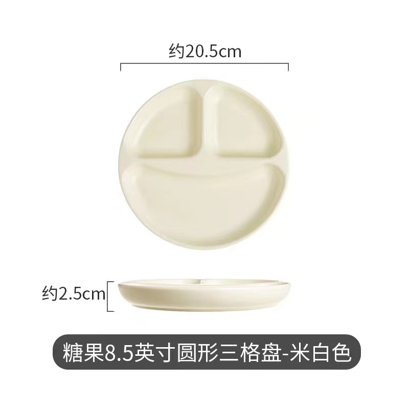 Gốm Sứ Lưới Đĩa Gốm Sứ Đĩa Chia 211 Giảm Mỡ Đĩa Ăn 211 Đĩa Ăn Sáng Định Lượng Đĩa Trẻ Em Đĩa Một Người Tablewa