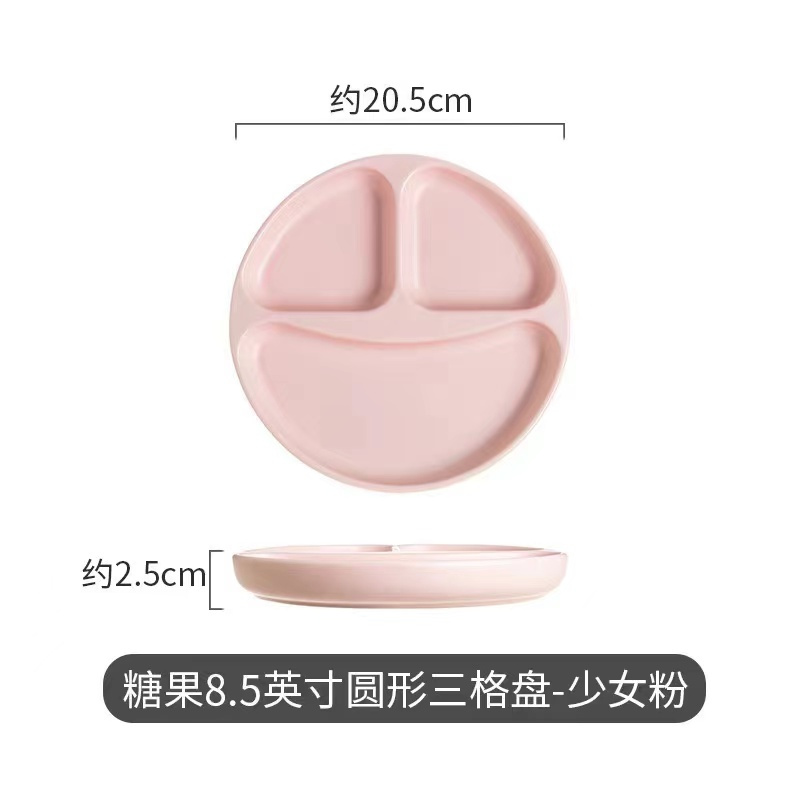 Gốm Sứ Lưới Đĩa Gốm Sứ Đĩa Chia 211 Giảm Mỡ Đĩa Ăn 211 Đĩa Ăn Sáng Định Lượng Đĩa Trẻ Em Đĩa Một Người Tablewa