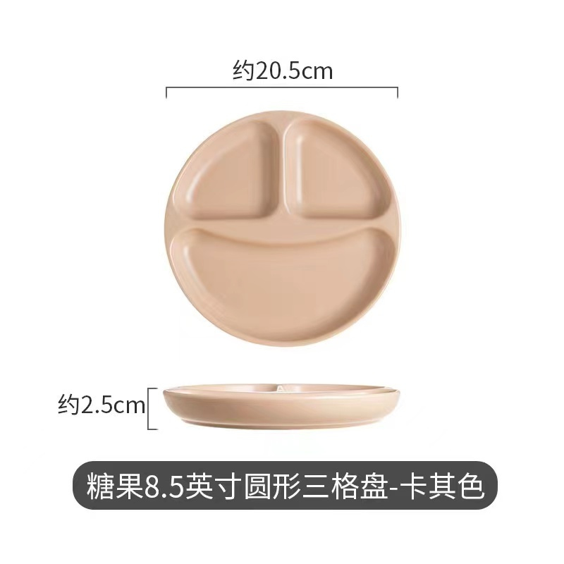 Gốm Sứ Lưới Đĩa Gốm Sứ Đĩa Chia 211 Giảm Mỡ Đĩa Ăn 211 Đĩa Ăn Sáng Định Lượng Đĩa Trẻ Em Đĩa Một Người Tablewa
