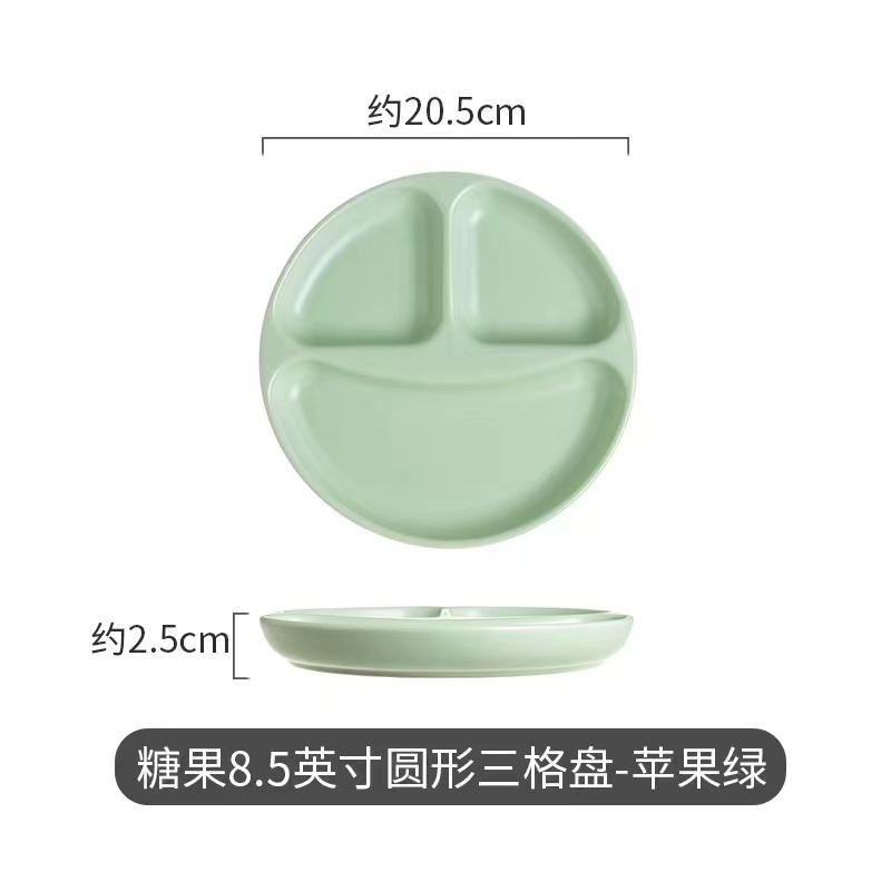 Gốm Sứ Lưới Đĩa Gốm Sứ Đĩa Chia 211 Giảm Mỡ Đĩa Ăn 211 Đĩa Ăn Sáng Định Lượng Đĩa Trẻ Em Đĩa Một Người Tablewa
