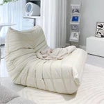 Ghế sofa lười  ghế togo ghế sofa mini sofa phòng khách ghế đọc sách sofa tối giản  ghế nằm thư giãn ghế lười cute   sofa vintage  ghế lười hạt xốp Sofa da nhân tạo Phong cách Bắc Âu Phòng ngủ Sofa đơn nội thất phòng ngủ — ảnh 1