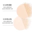 Xixi Matte Oil Control Pressed Powder Nhẹ Chống Thấm Nước Thiết Lập Bảng Phấn Che Khuyết Điểm Mặt Mỹ Phẩm Trang Điểm Tự Nhiên