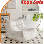 (Giao hàng 24 h)Ghế lười togo Sofa lười Sofa Da Giường tựa Phòng khách Ghế Sofa Tatami tối giản mini ghế đơn decor phòng ngủ salon phòng khách giãn đọc sách nằm lười hạt xốp bean bag — ảnh 2