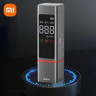 XIAOMI YOUPIN DUKA Máy kiểm tra cồn kỹ thuật số Loại thổi tự động Màn hình LED Cảnh sát di động Máy dò cồn chuyên nghiệp có độ chính xác cao