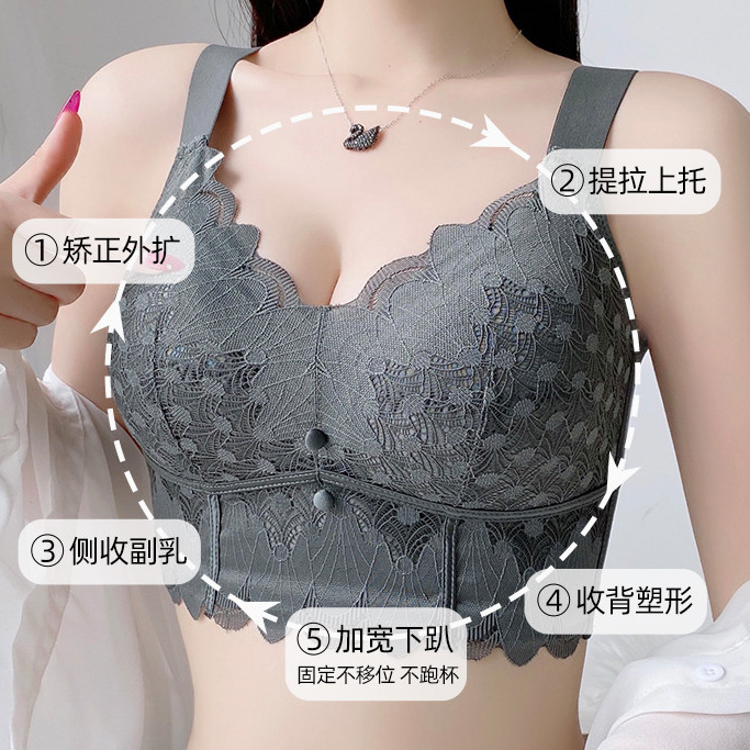 Siêu Mỏng Phong Cách Có Thể Điều Chỉnh Loại Tập Hợp Push-Up Breast Correction Kích Thước Lớn Chống Chảy xệ Quần Lót Nữ Mùa Hè Lớn Ngực Áo Ngực Nhỏ
