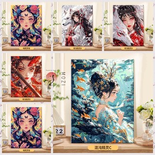 MOZI✨40 * 50cm / 30 * 40cm yêu tinh tranh tô màu theo số tranh số hóa bộ tô màu theo số Elf tự làm Tranh sơn dầu kỹ thuật số tự làm Tranh tô màu Tranh phong cảnh Tranh kỹ thuật số Tranh tay Tranh làm đầy Tranh Acrylic Tranh trang trí nhà cửa