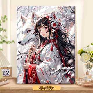 MOZI✨40 * 50cm / 30 * 40cm yêu tinh tranh tô màu theo số tranh số hóa bộ tô màu theo số Elf tự làm Tranh sơn dầu kỹ thuật số tự làm Tranh tô màu Tranh phong cảnh Tranh kỹ thuật số Tranh tay Tranh làm đầy Tranh Acrylic Tranh trang trí nhà cửa