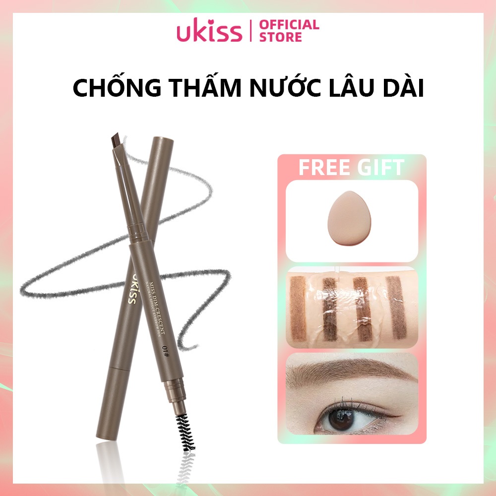 Ukiss Bút chì vẽ lông mày 4 màu chống nhòe chống thấm nước chống mồ hôi lâu trôi (0.26g)
