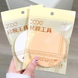 Phấn Tròn Puff XIXI Trắng Khỏa Thân Khô Ướt Sử Dụng Kép Bọt Biển Trang Điểm Mềm Lớn Dày Dụng Cụ Mỹ Phẩm