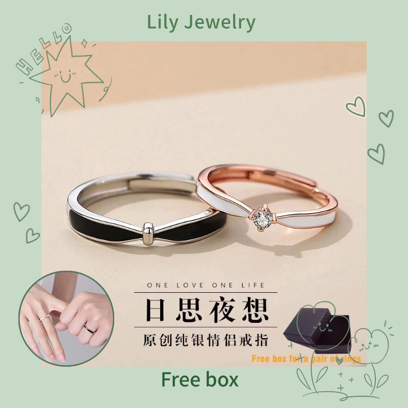 S925 Bạc Đen Ngày Ngủ Zircon Cặp Đôi Nhẫn Một Cặp Nam Nữ Nhẫn Cặp Đôi Quà Tặng Sinh Nhật
