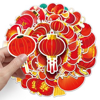 Bộ 50 Đèn Lồng Đỏ Miếng Dán DIY Đàn Guitar Vali Ván Trượt Laptop Điện Thoại Phong Cách Trung Hoa Miếng Dán Đề Can