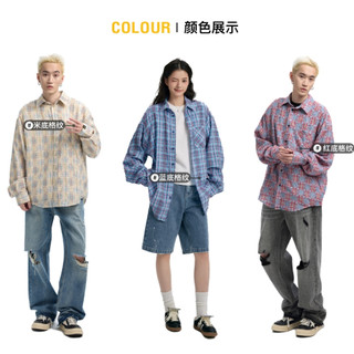 Áo sơ mi nam Gksss dài tay Xue Zhiqian dsp hoa hồng thêu dáng rộng giản dị gấp cổ áo áo sơ mi áo khoác