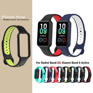 Dây đeo cho Redmi Band 2 Sport Silicone Dual Color Band cho Xiaomi Smart Band 8 Active Strap