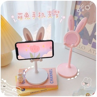 Giá đỡ điện thoại máy tính bảng hình thỏ dễ thương, có thể điều chỉnh độ cao, thích hợp cho giá đỡ điện thoại