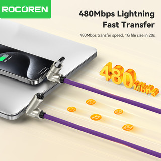 Rocoren 240W Đèn thở sạc nhanh 4 trong 1 Silicone lỏng Cáp dữ liệu hợp kim nhôm đa chức năng Thích hợp cho tất cả các điện thoại Laptop