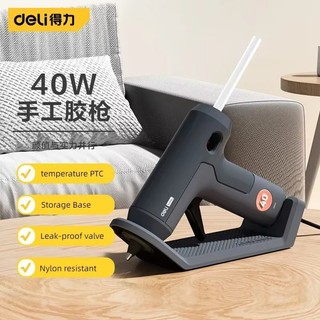 Súng bắn keo nóng chảy Deli 40W với 7MM Keo dán trong suốt Súng Mini Trang chủ Điện nhiệt độ Súng sửa chữa Bộ gậy