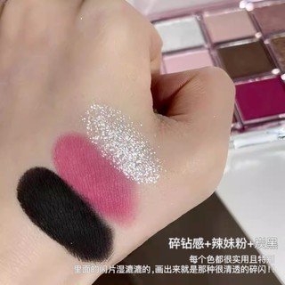 Matte Rose Red 9 Màu Phấn Mắt Phấn Bảng Ngọc Trai Shmmier Highlight Brighten Blue Brown Beauty Eye Makeup