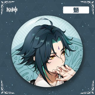 Genshin Tác Động Xiao Alhaitham Kamisato Ayato Diluc Trò Chơi Huy Hiệu Nút Thổ Cẩm Chân Cosplay Bộ Sưu Tập Đồ Chơi Túi Trang Trí Quà Tặng