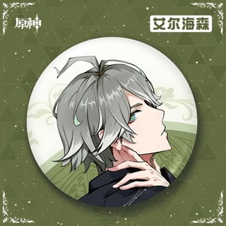Genshin Tác Động Xiao Alhaitham Kamisato Ayato Diluc Trò Chơi Huy Hiệu Nút Thổ Cẩm Chân Cosplay Bộ Sưu Tập Đồ Chơi Túi Trang Trí Quà Tặng