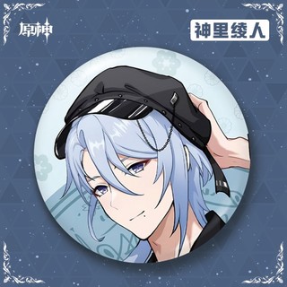 Genshin Tác Động Xiao Alhaitham Kamisato Ayato Diluc Trò Chơi Huy Hiệu Nút Thổ Cẩm Chân Cosplay Bộ Sưu Tập Đồ Chơi Túi Trang Trí Quà Tặng