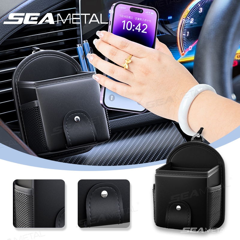 Hộp đựng đồ ô tô SEAMETAL cửa thoát khí ô tô, túi đựng điện thoại di động đa chức năng bằng da