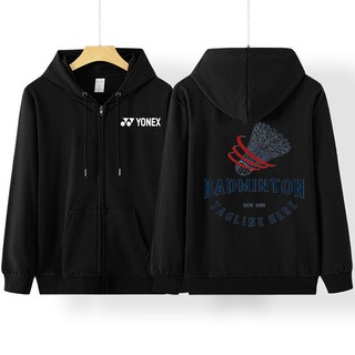 Áo Hoodie cầu lông Yonex mới Xuân Thu 2024 dành cho nam và nữ, Huấn luyện thoáng khí và thoải mái, Áo khoác dây kéo thể thao