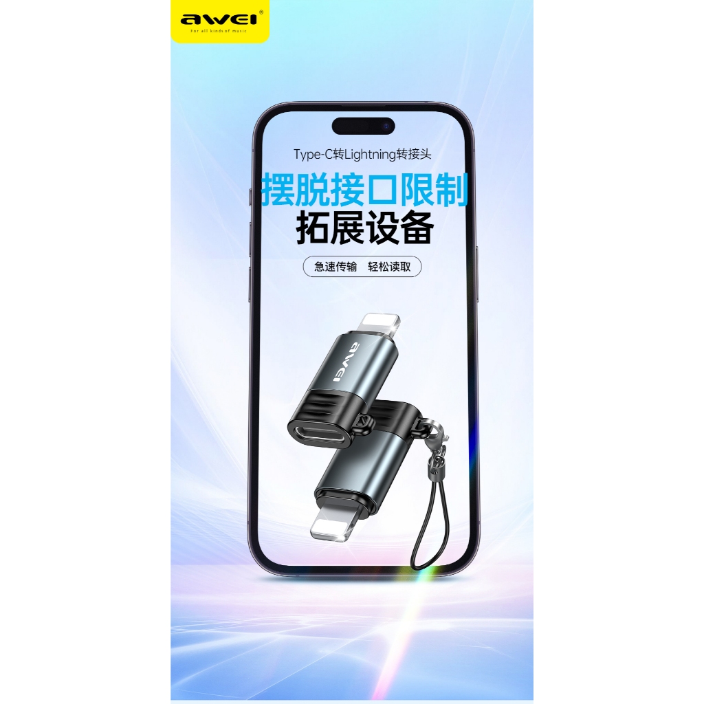 Ảnh Cáp Chuyển Đổi Type C Sang iP Chính Hãng 480Mbps Cho Máy Tính Bảng/iP Pro Max 1