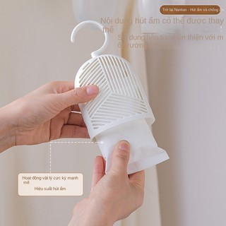Di động trong nhà phòng ngủ phòng tắm hộ gia đình máy hút ẩm có thể treo túi đựng độ ẩm tủ quần áo Máy hút ẩm Máy hút ẩm Túi hấp thụ độ ẩm Dehumidifier【Chiosala12】