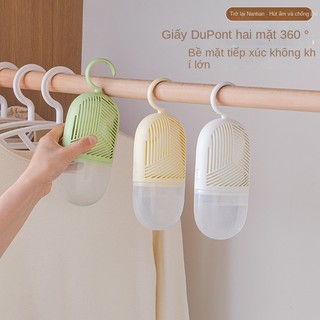 Di động trong nhà phòng ngủ phòng tắm hộ gia đình máy hút ẩm có thể treo túi đựng độ ẩm tủ quần áo Máy hút ẩm Máy hút ẩm Túi hấp thụ độ ẩm Dehumidifier【Chiosala12】