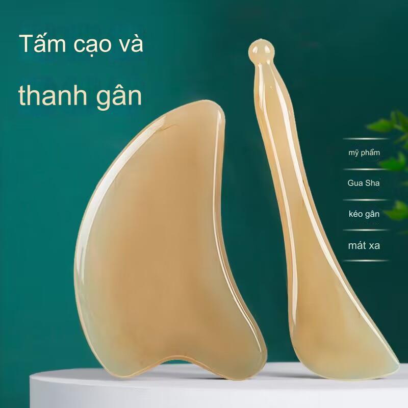 Sử dụng Máy trong đời sống