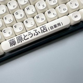 Ae86 Keycaps PBT Dye-sub MOA Profile Keycap Custom Keycaps Tương thích với công tắc Cherry Gateron MX