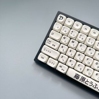Ae86 Keycaps PBT Dye-sub MOA Profile Keycap Custom Keycaps Tương thích với công tắc Cherry Gateron MX