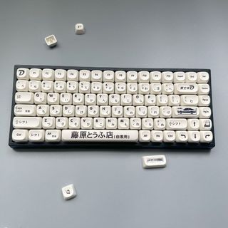 Ae86 Keycaps PBT Dye-sub MOA Profile Keycap Custom Keycaps Tương thích với công tắc Cherry Gateron MX