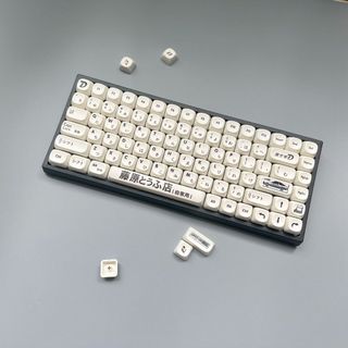Ae86 Keycaps PBT Dye-sub MOA Profile Keycap Custom Keycaps Tương thích với công tắc Cherry Gateron MX