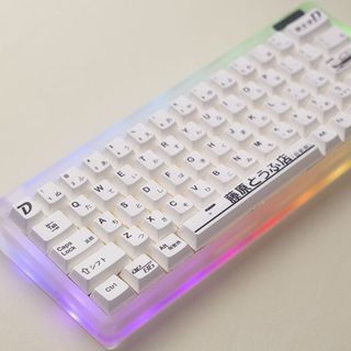 Ae-86 Keycaps D ban đầu PBT Dye-sub Cherry / MA / XDA / MOA Profile Keycap Custom Keycaps Tương thích với công tắc Cherry Gateron MX